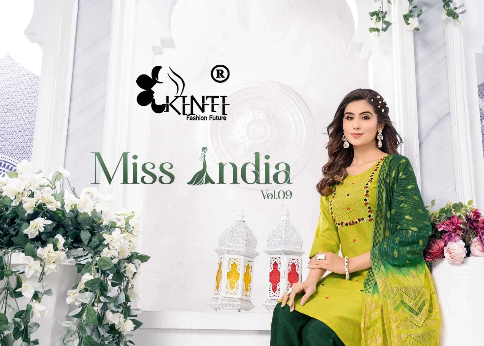 kinti miss india vol 9 series 901-908 Two Tone Rayon readymade suit 