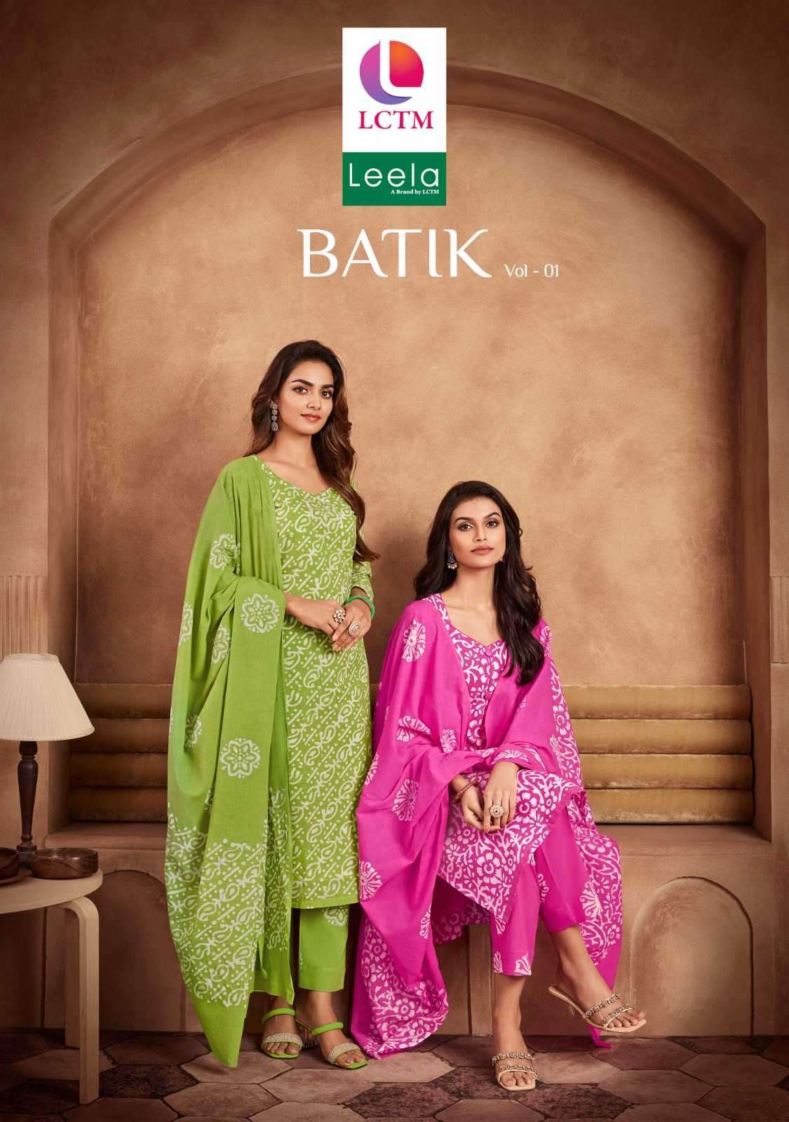 leela batik vol 1 series 1001-1008 cambric suit 