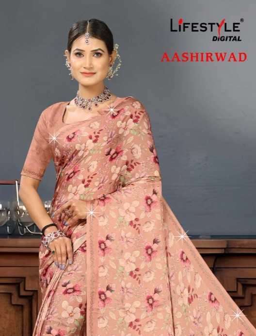 lifestyle aashirwad series 30451-30456 fancy saree