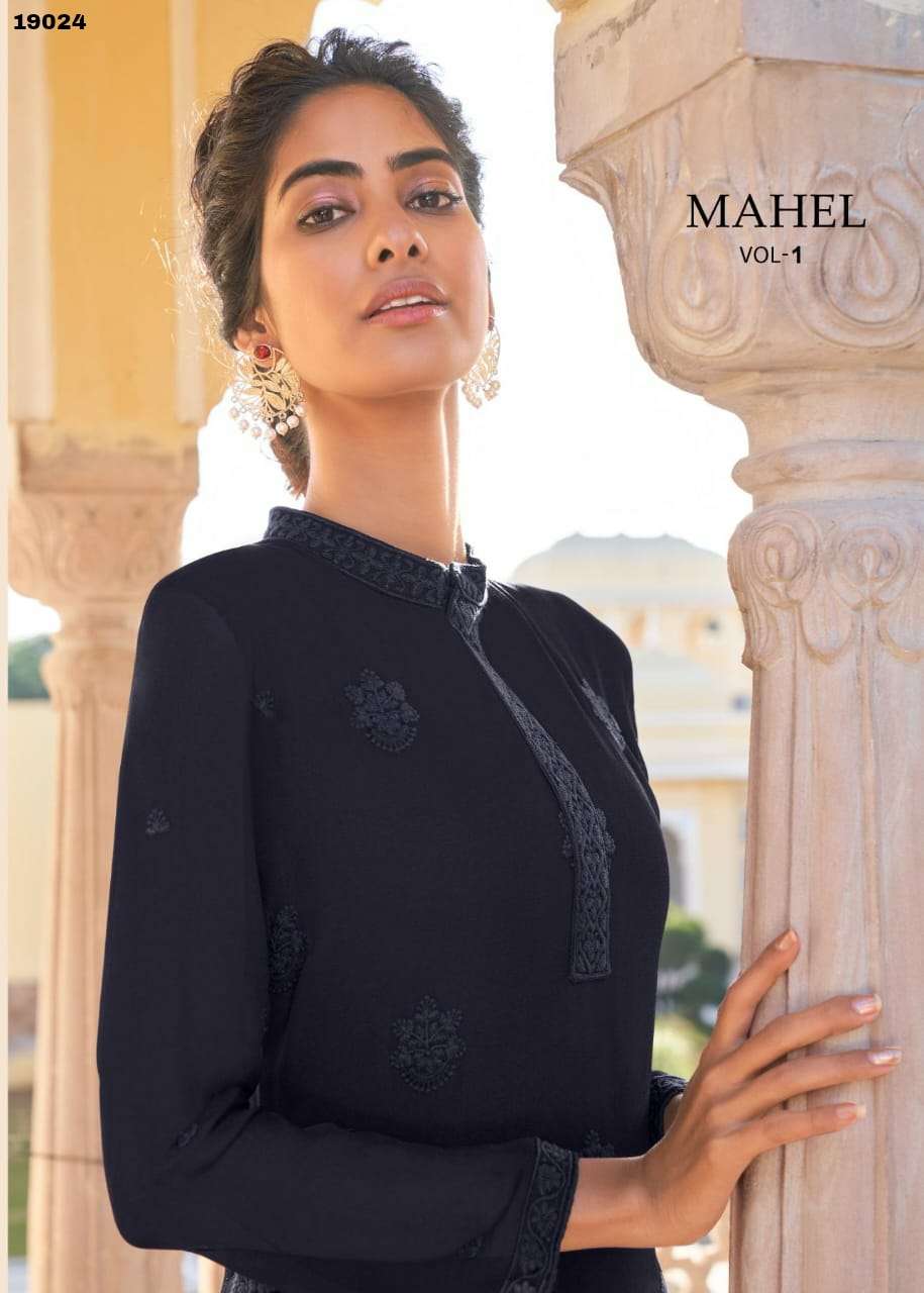  Mahel- Vol-1 designer Heavy Fox georgette with embroidery work kurti with pant