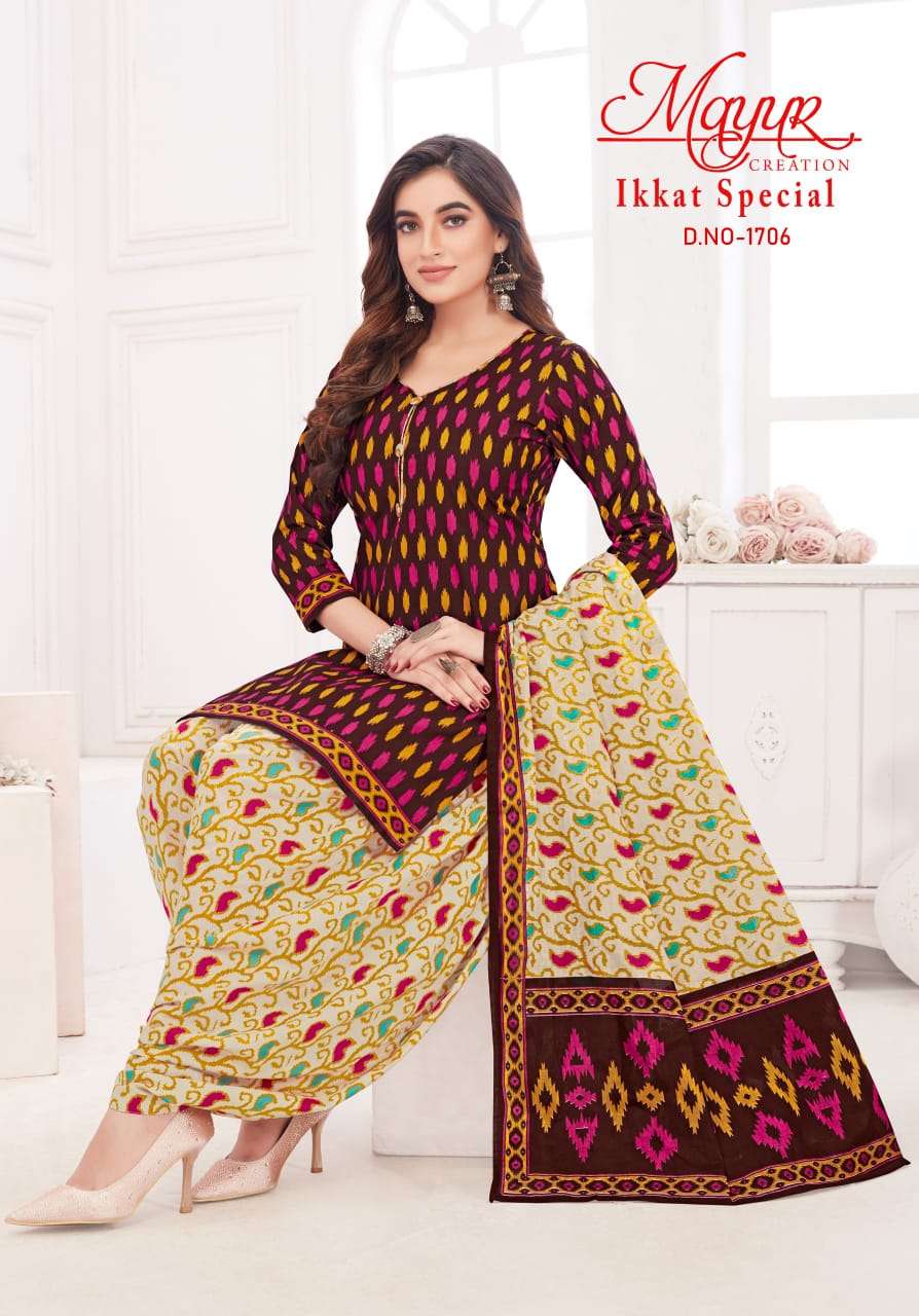 Mayur Ikkat Special Vol-17 series 17001-17010 Pure Cotton suit