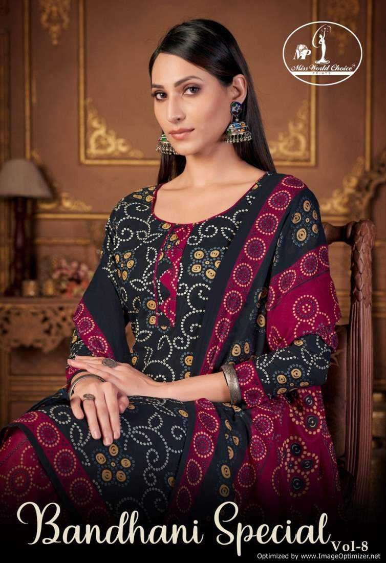 miss world bandhani special vol 8 series 8001-8010 Pure Cotton suit