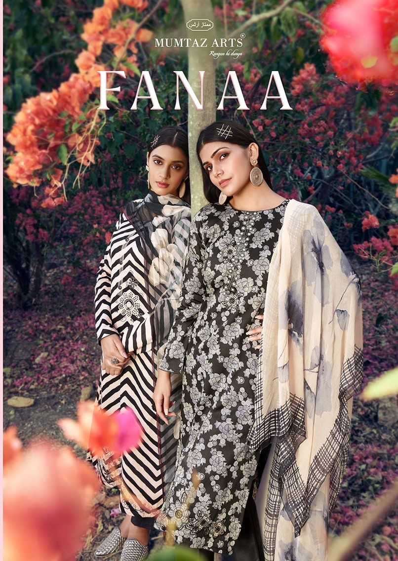 mumtaz arts fanna series 2301-2304 pure jam satin suit 