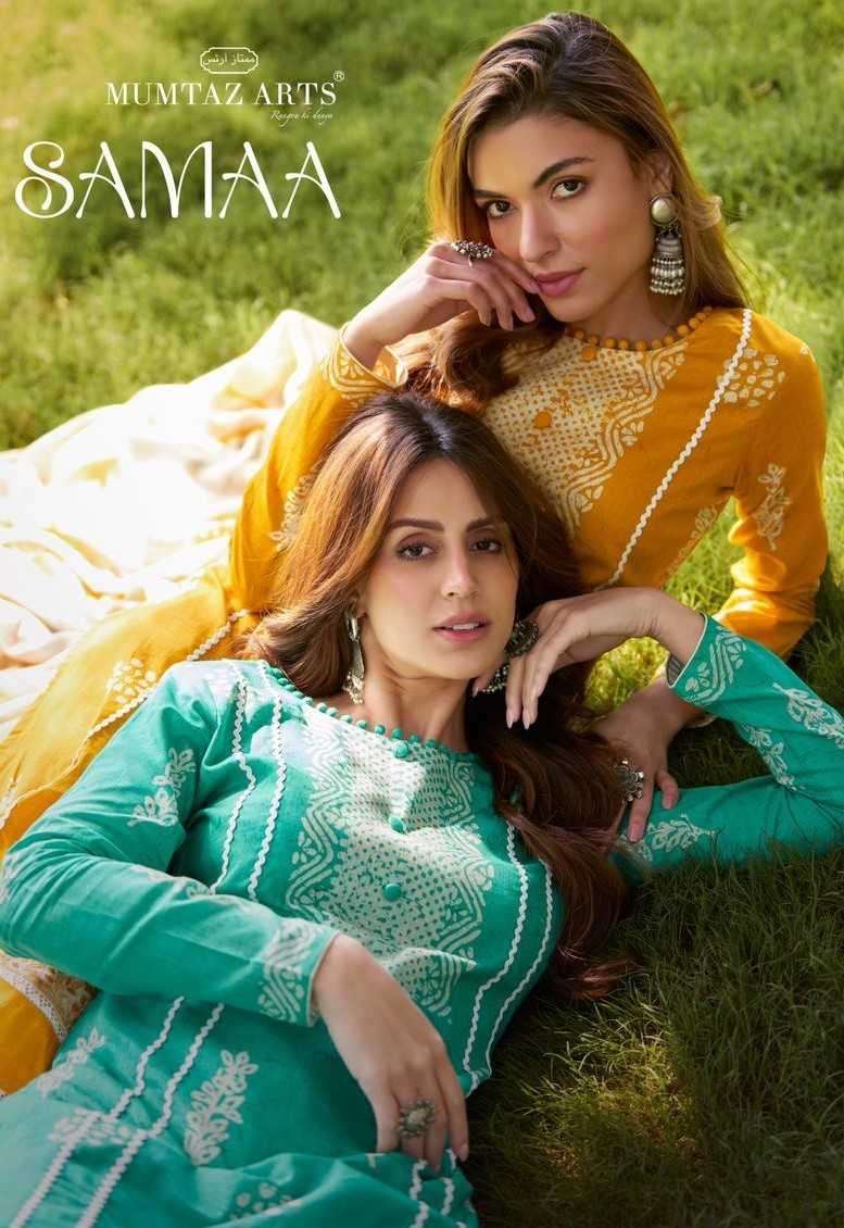 mumtaz arts samaa series 11001-11006 pure lawn cambric suit 