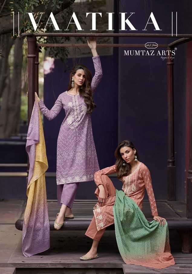 mumtaz arts vaatika series 12001-12007 pure lawn cambric suit