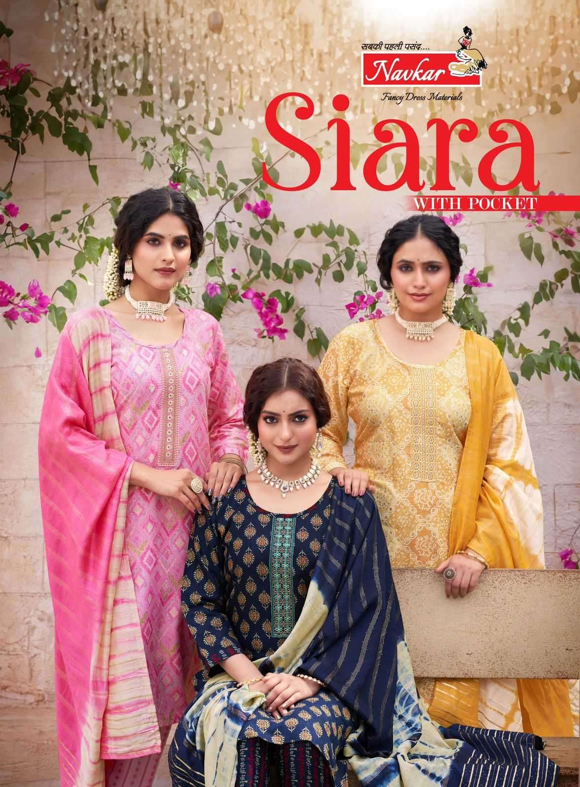 navkar siara vol 1 series 1001-1008 capsule readymade suit 