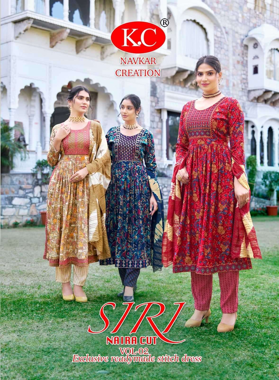 navkar siri vol 2 series 1001-1008 rayon readymade suit 