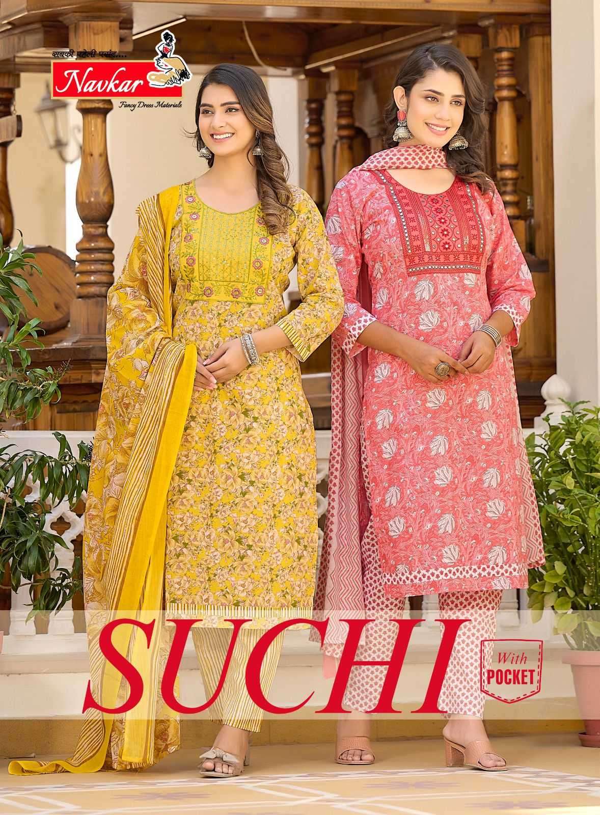 navkar suchi vol 1 series 101-108 cotton cambric readymade suit 