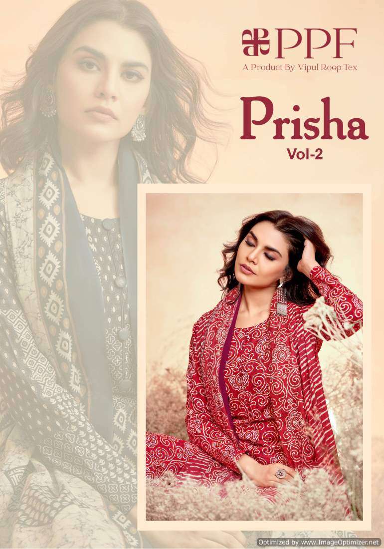 PPF Prisha Vol-2 series 2001-2012 Pure Cotton suit