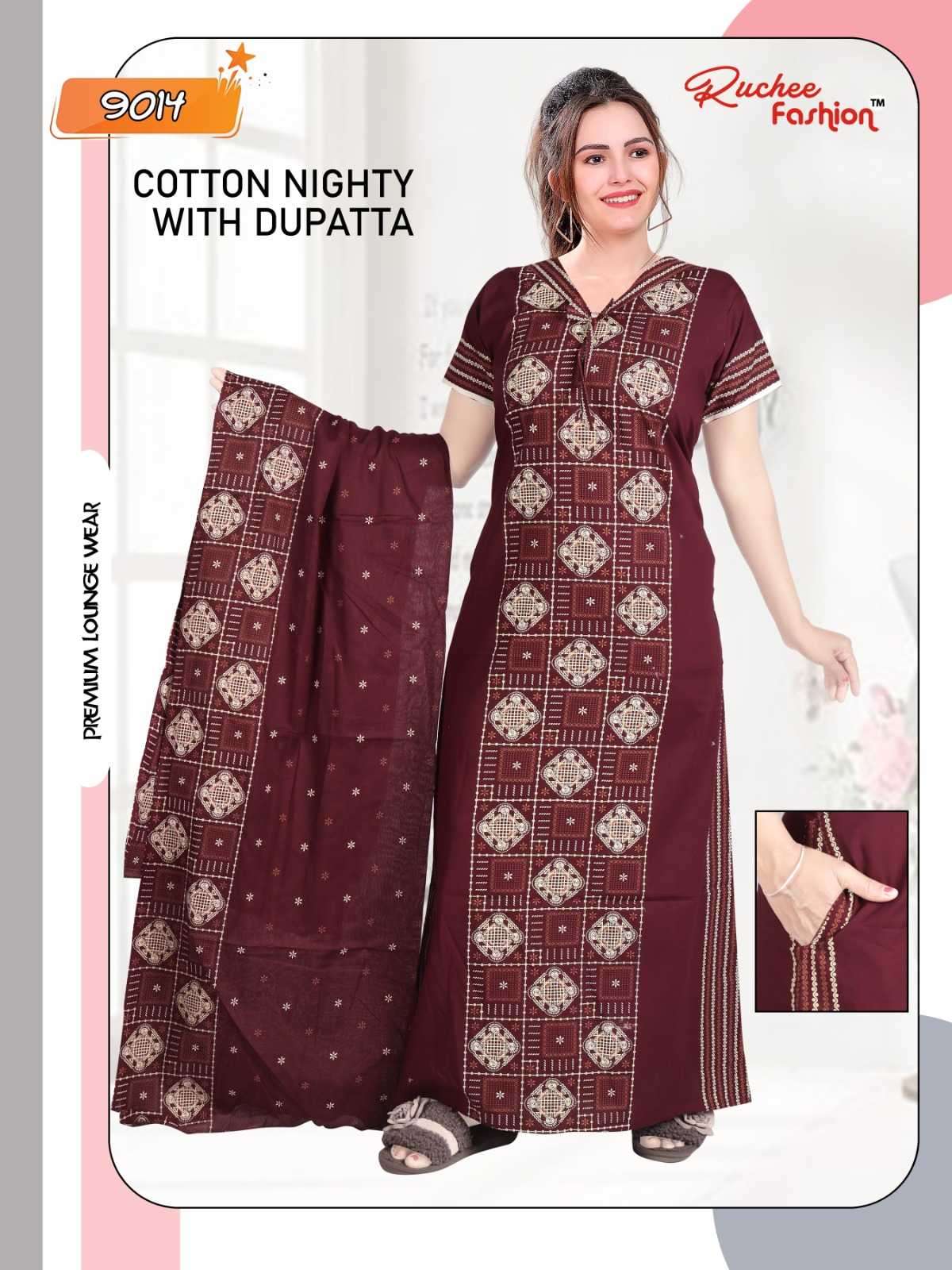 ruchee fashion cotton nighty with dupatta 9012-9019 comfy wear nighty gown