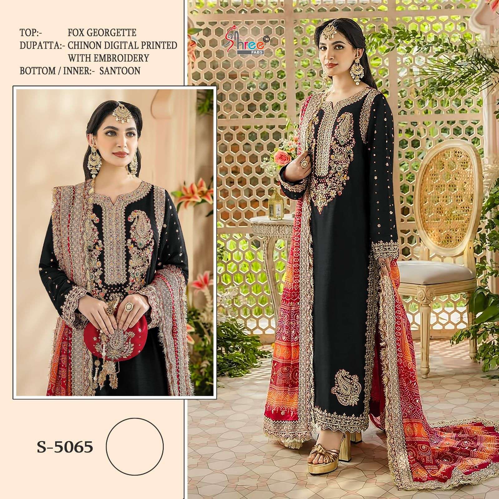 shree fabs k-5065 colour designer Fox Georgette suit