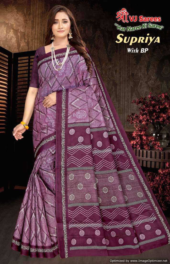 Shree VJ Supriya Vol-2 Heavy Cotton Printed saree