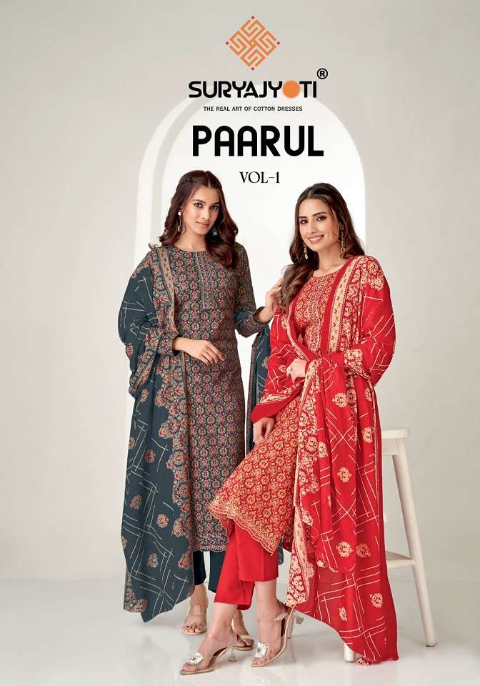 Suryajyoti Paarul Vol-1 series 1001-1008 Pure Cotton suit
