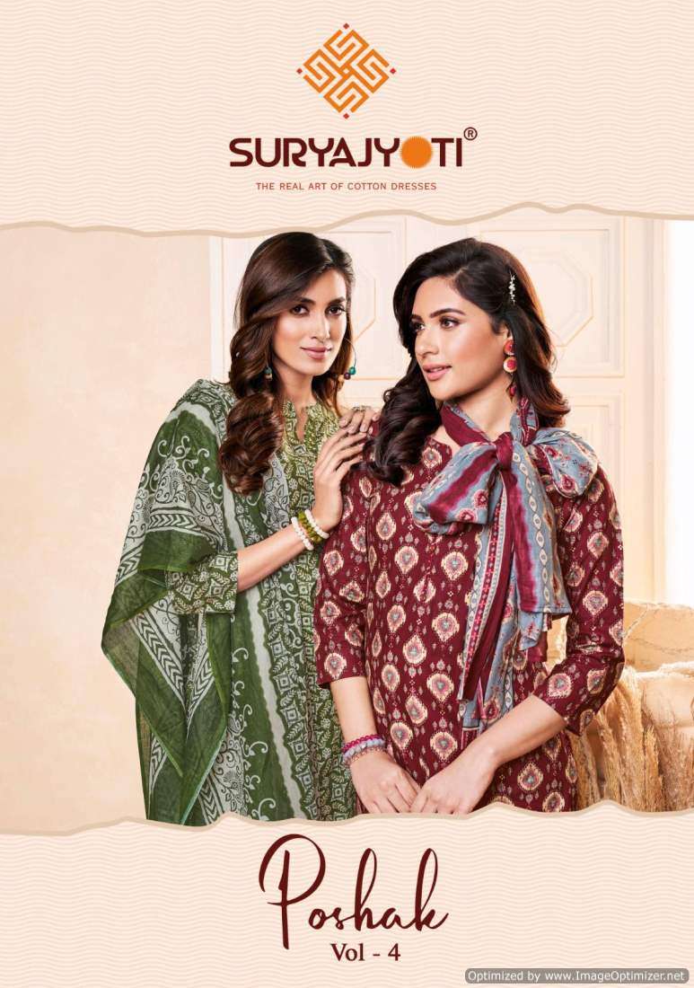 Suryajyoti Poshak Vol-4 series 1001-1010 Heavy Trendy Cotton suit