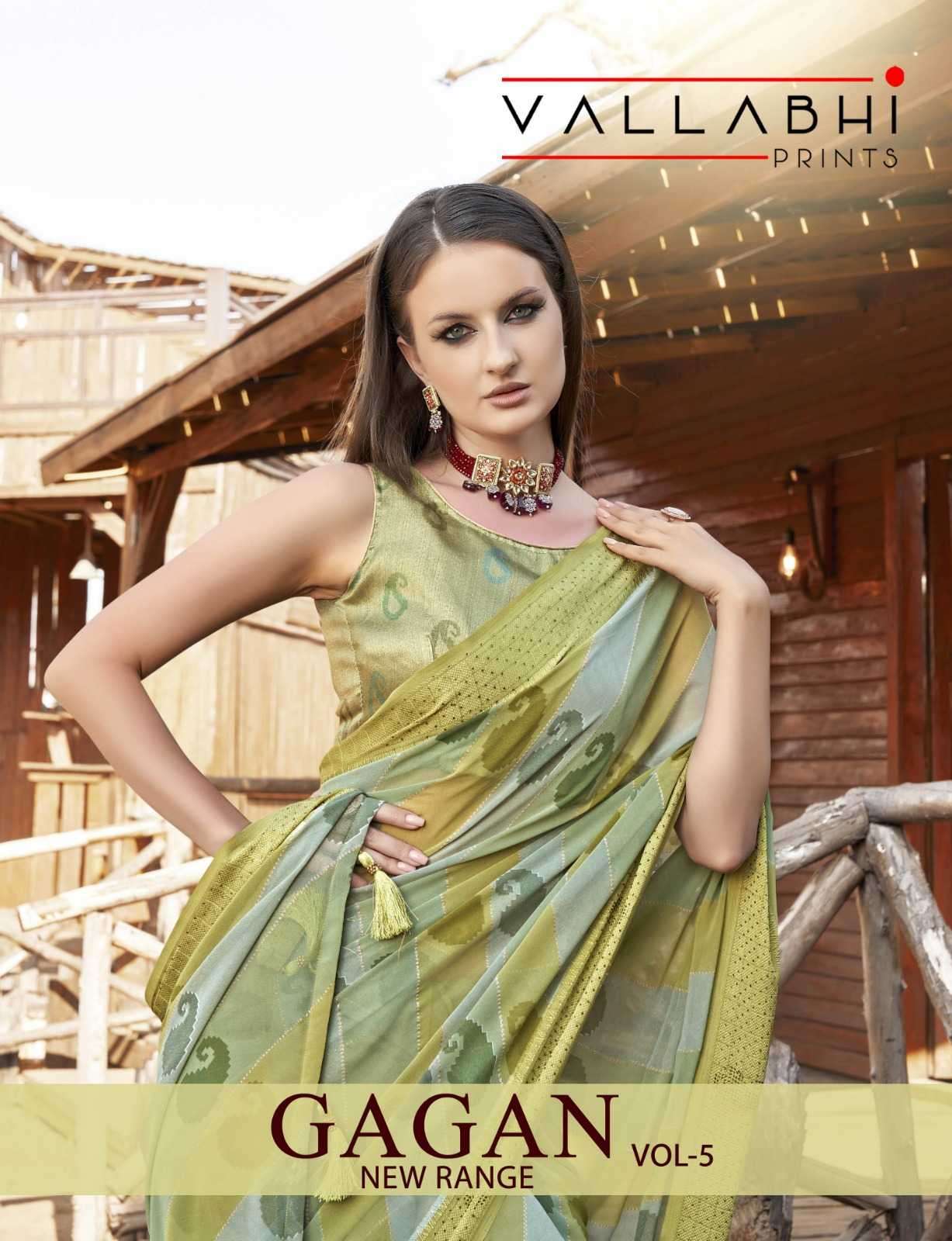 vallabhi gagan vol 5 series 26441-26446 georgette saree