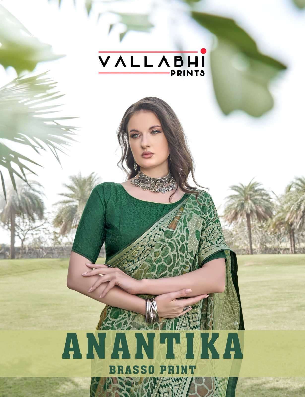 vallabhi prints anantika series 26781-26786 brasso saree