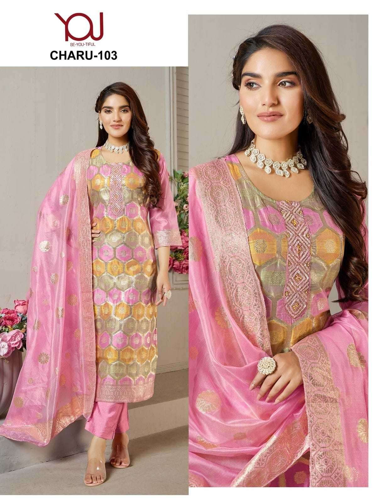 wanna charu series 101-109 Heavy Banarsi suit