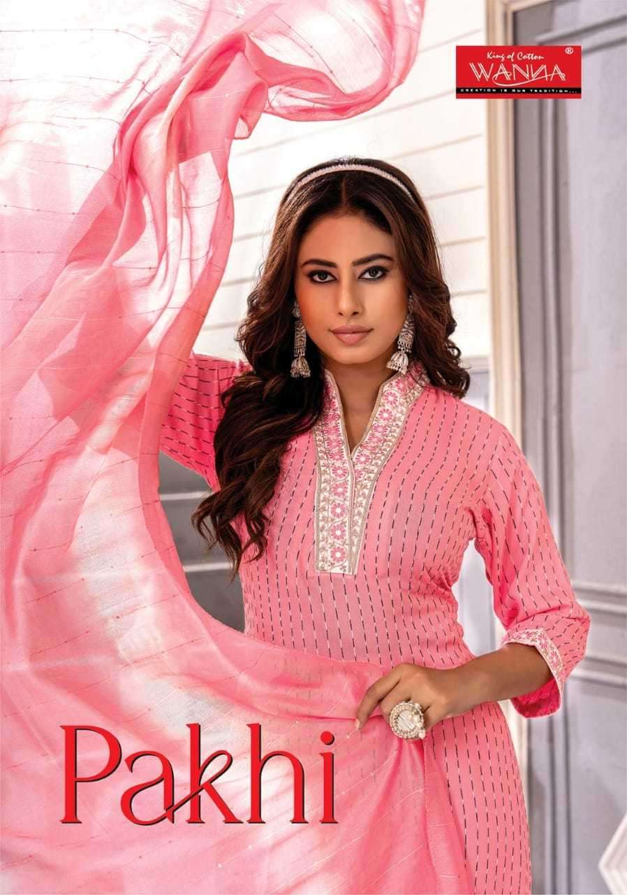 wanna pakhi series 01-08 ure Textured Rayon readymade suit 
