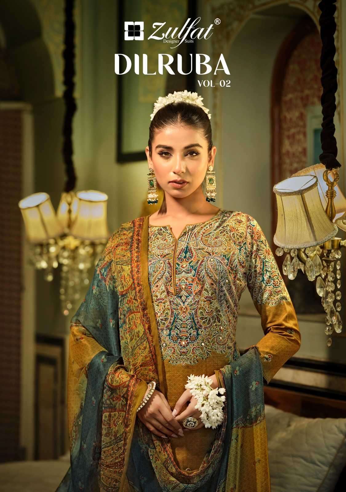 zulfat dilruba vol 2 series 538001-538008 Pure Cotton suit