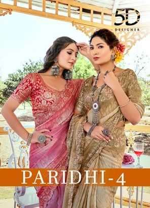 5d designer paridhi vol 4 series 40401-40408 chiffon brasso saree