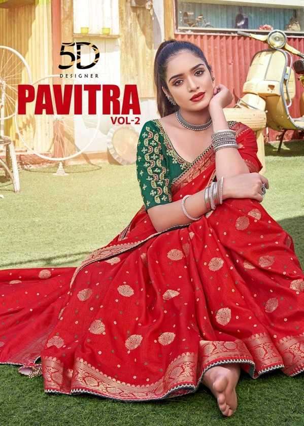 5d designer pavitra vol 2 series 40375-40378 silk butta saree