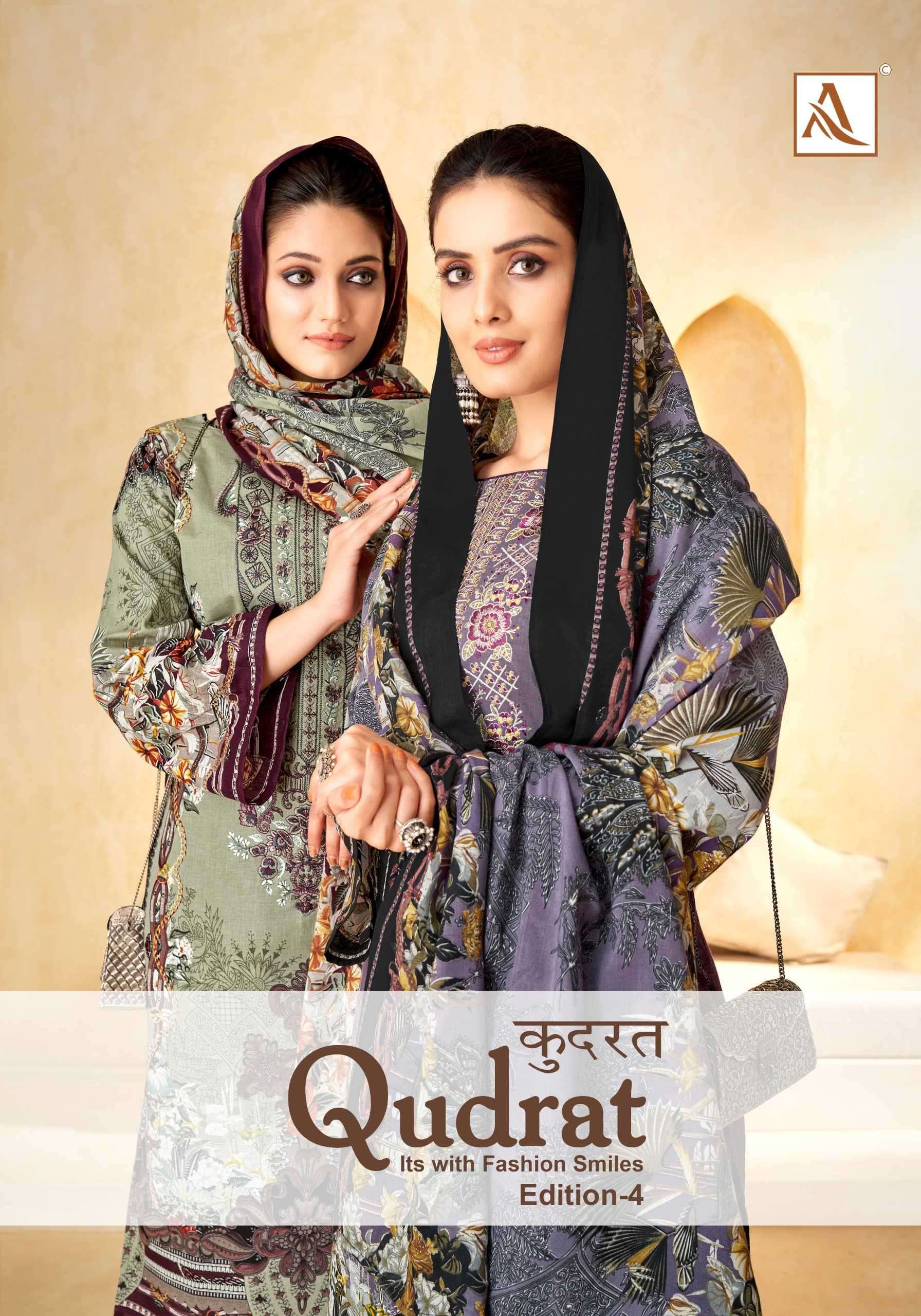 alok suit qudrat vol 4 series 1556001-1556008 Pure Cambric Cotton suit