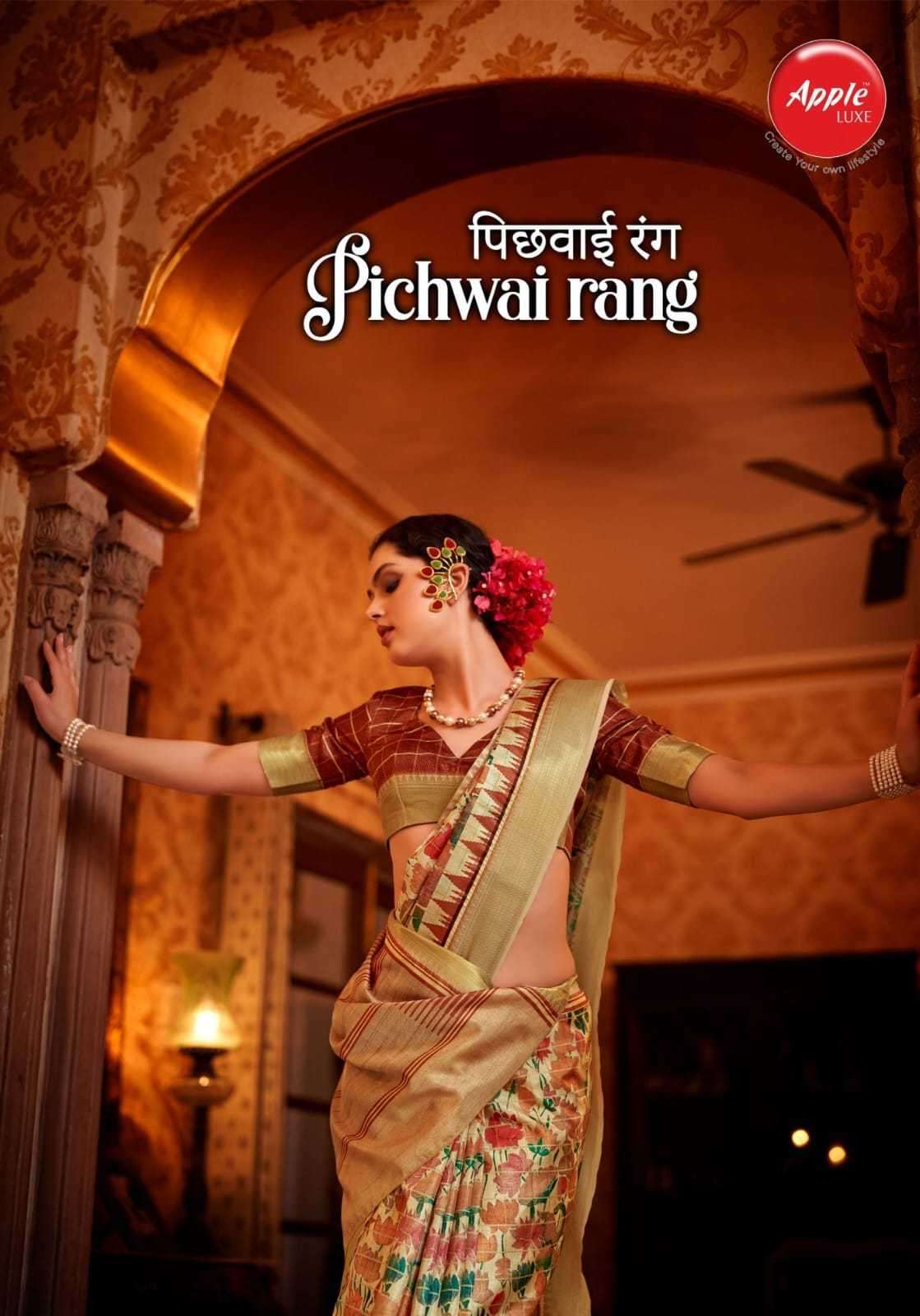 apple pichwai rang series 101-108 manipuri candy saree
