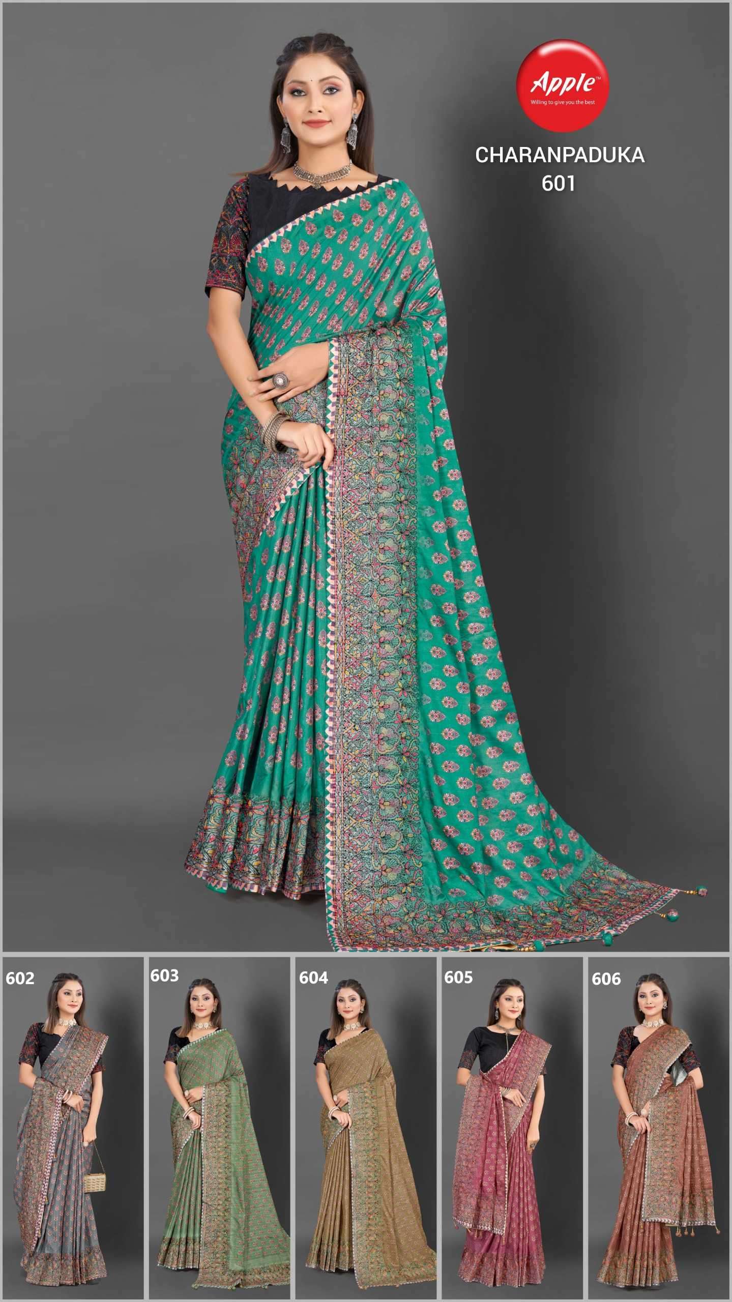 apple sarees charan paduka 601-606 tirupur silk stylish saree