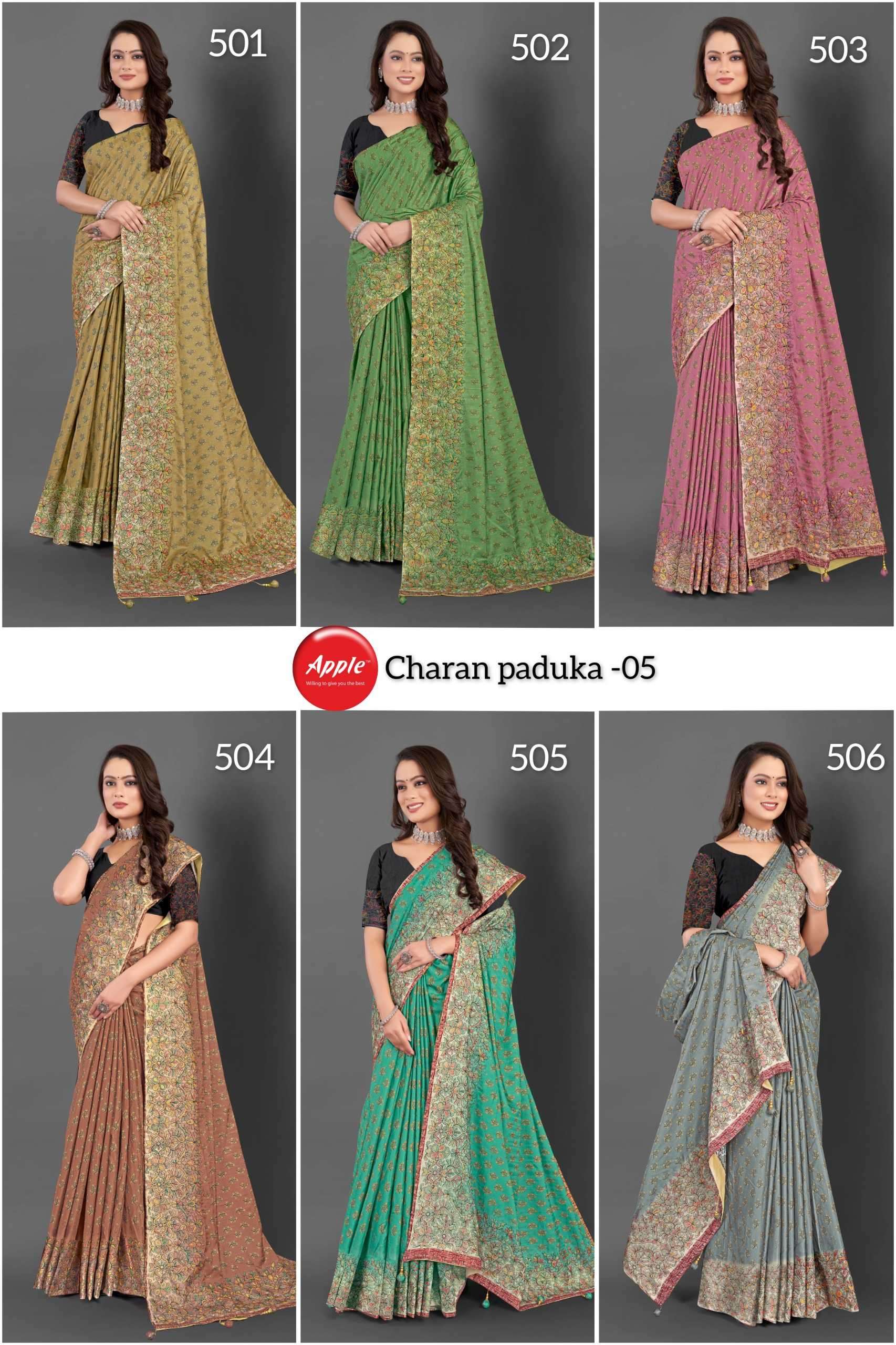 apple sarees charan paduka vol 5 series 501-506 tirupur sik saree