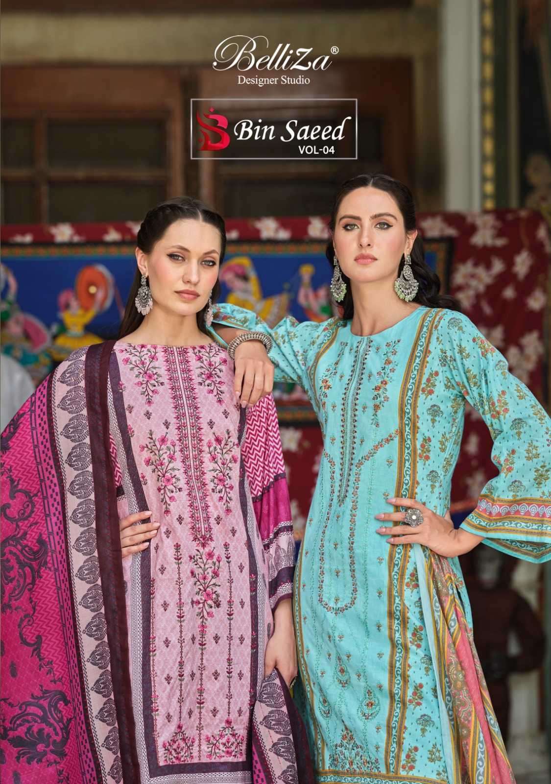 belliza bin saeed vol 4 series 915001-915008 Pure Cotton suit