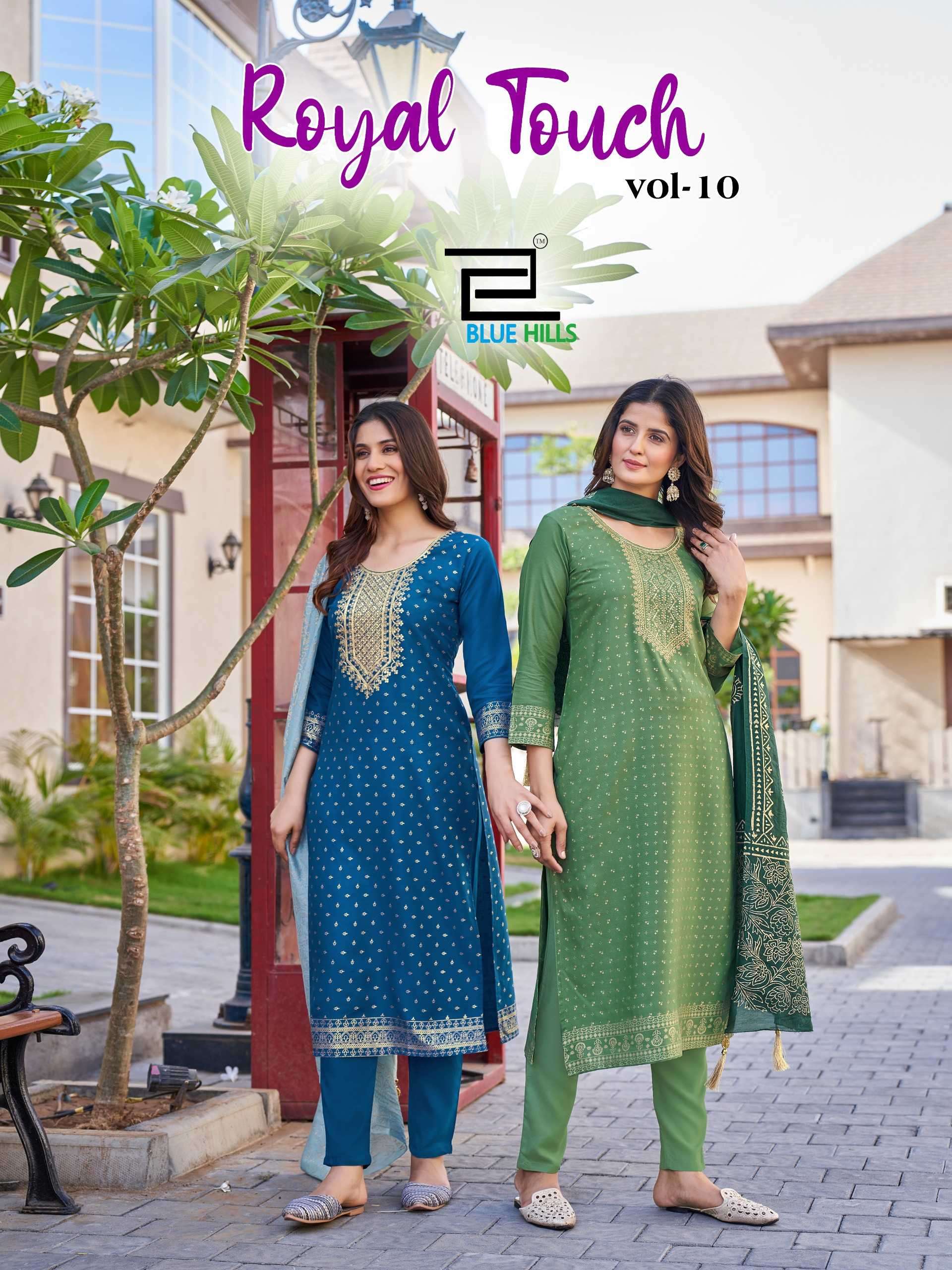 blue hills royal touch vol 10 series 10001-10008 rayon readymade suit 