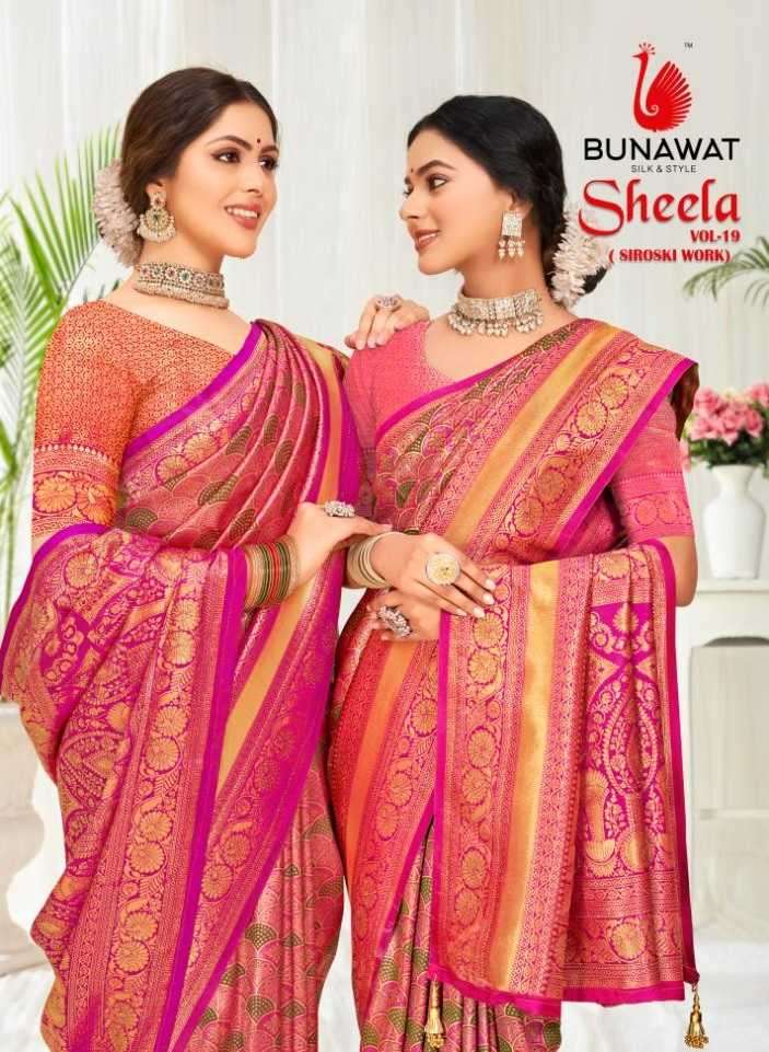 bunawat sheela 19 series 1001-1004 Banarasi Silk saree