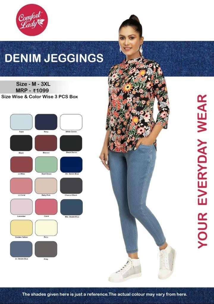 comfort lady denim jeggings new trending mix colors set bottom wear 