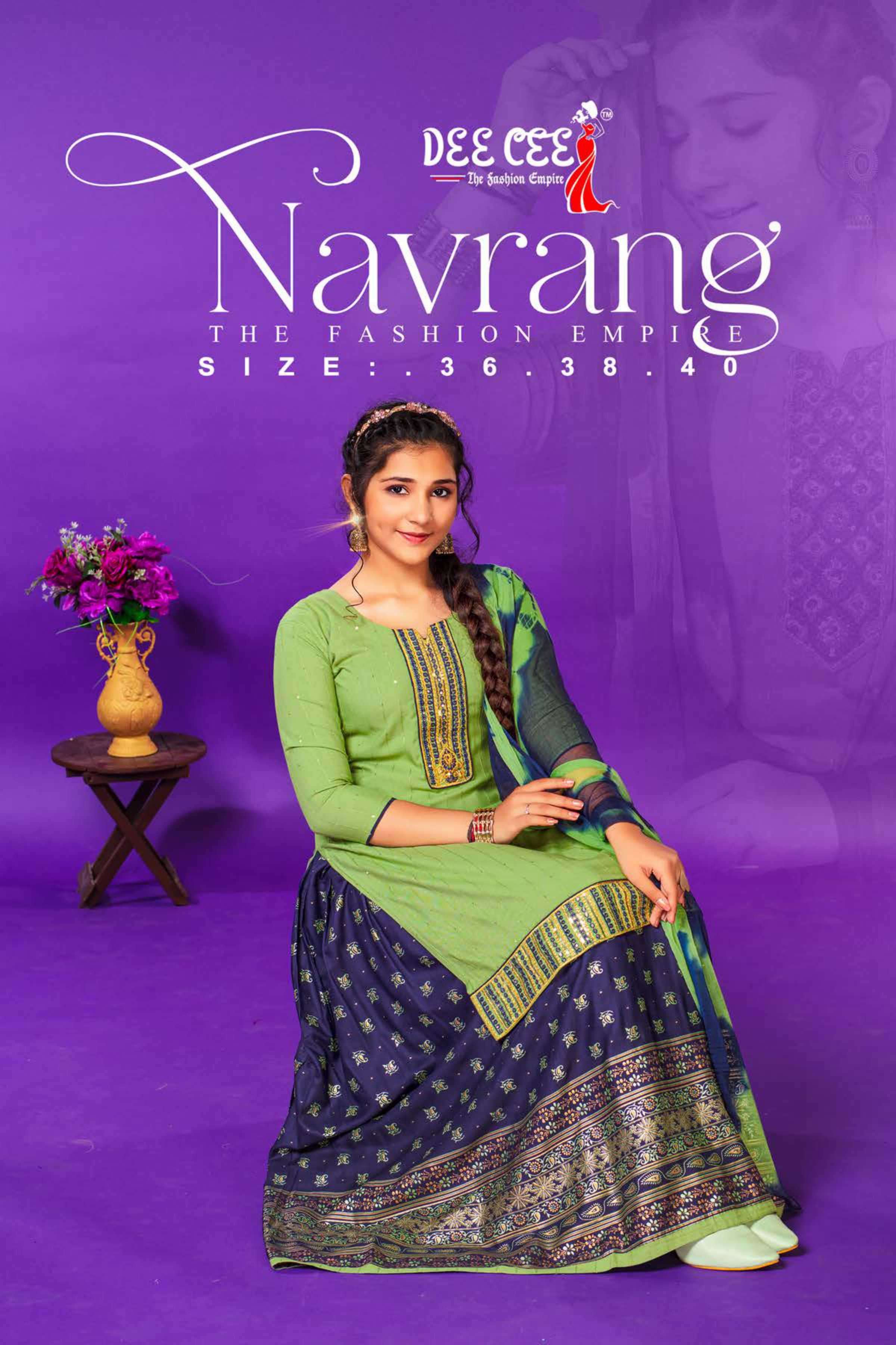 dee cee navrang series 101-106 bombay dobby readymade suit 