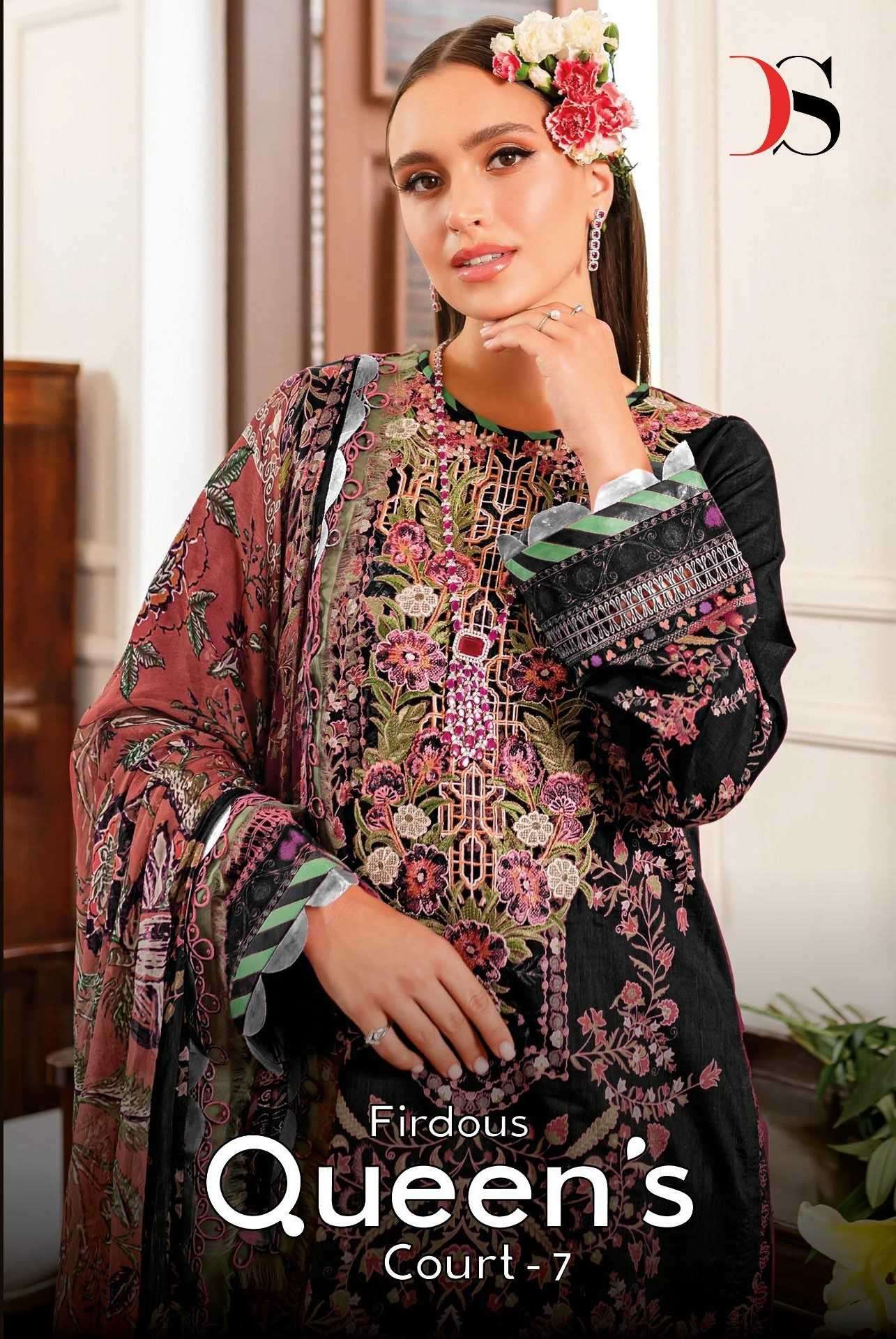 deepsy suits firdous queenâ€™s court 7 series 6041-6048 Pure cotton suit