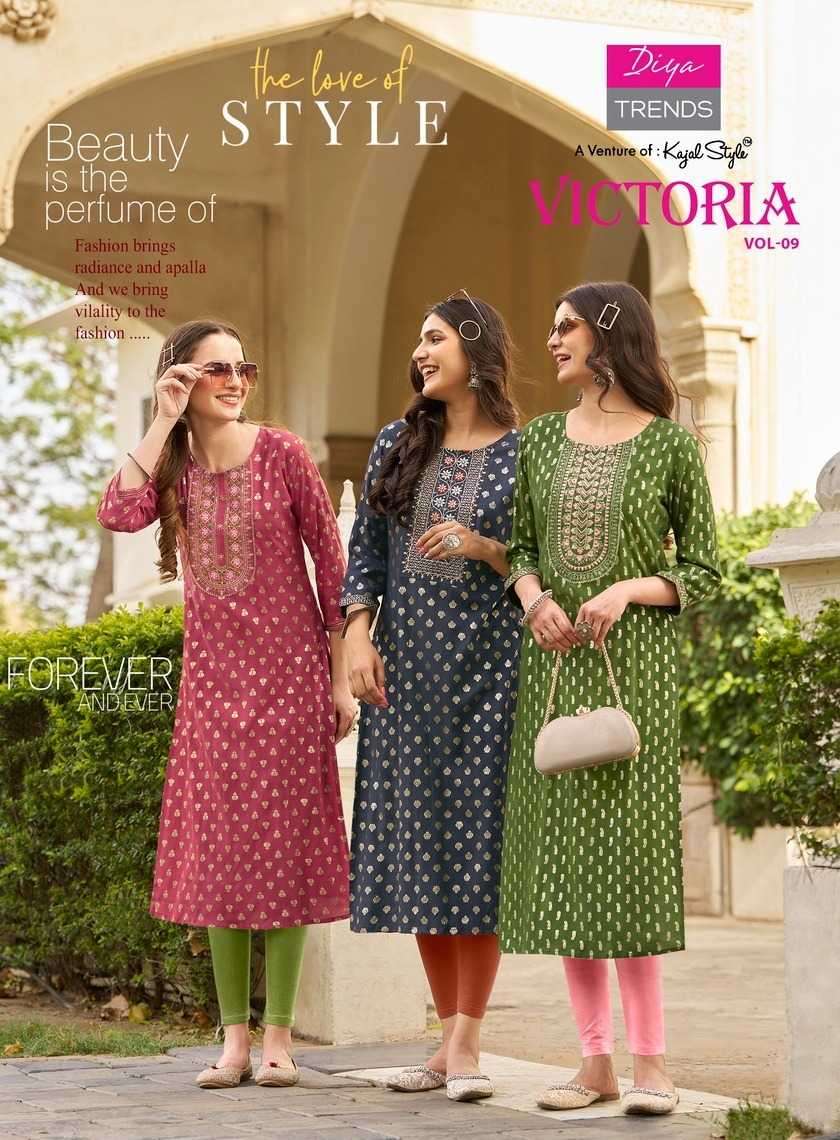 diya trends victoria vol 9 series 9001-9012 classy rayon kurti 