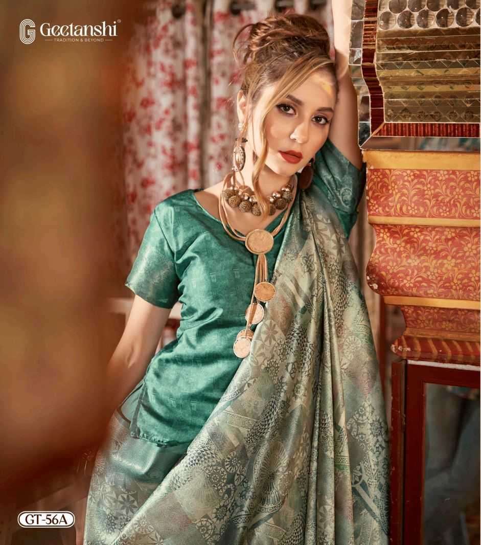 geetanshi sachita vol 2 series GT56 soft silk saree