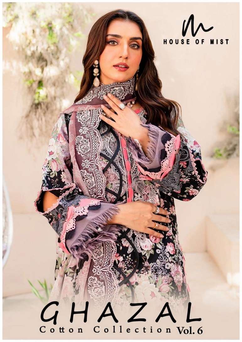 Ghazal Karachi Vol-6 series 51-56 Pure Cotton Karachi Prints suit