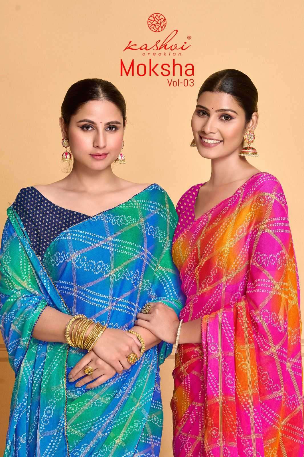 kashvi moksha vol 3 series 1001-1008 viscose saree