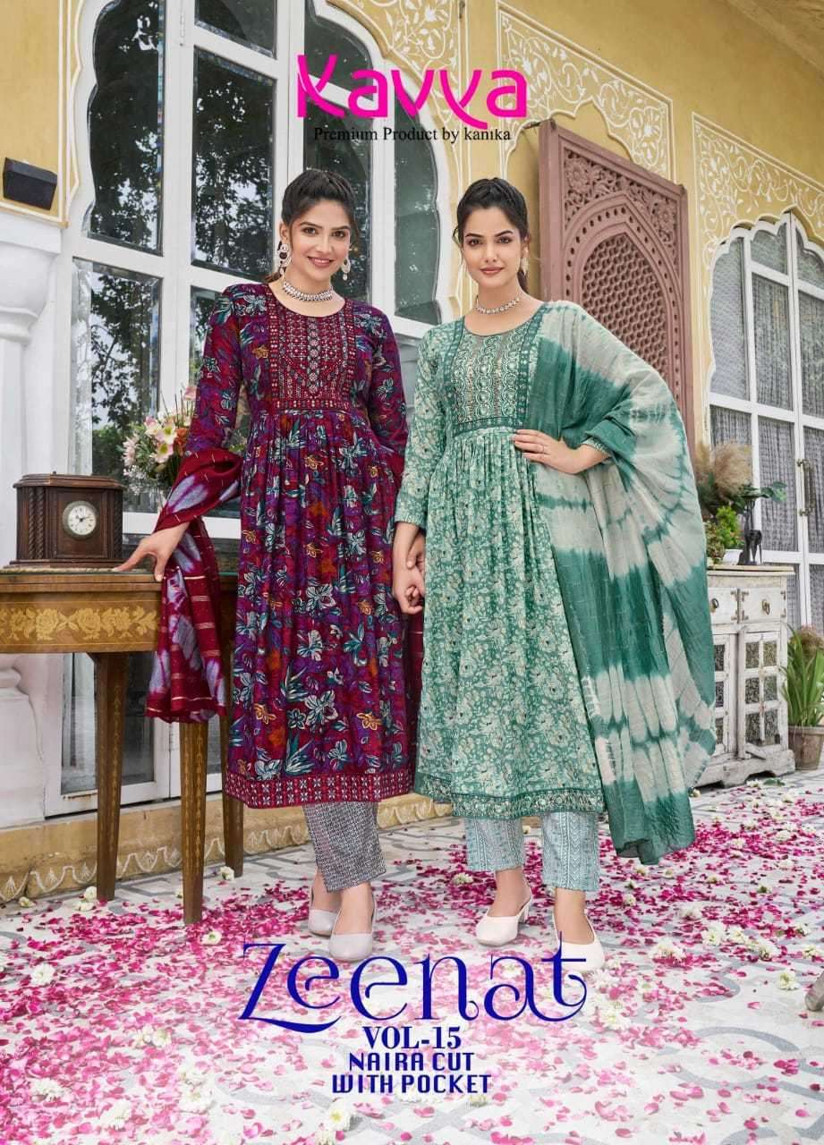 kavya zeenat vol 15 series 15001-15010 capsule readymade suit 