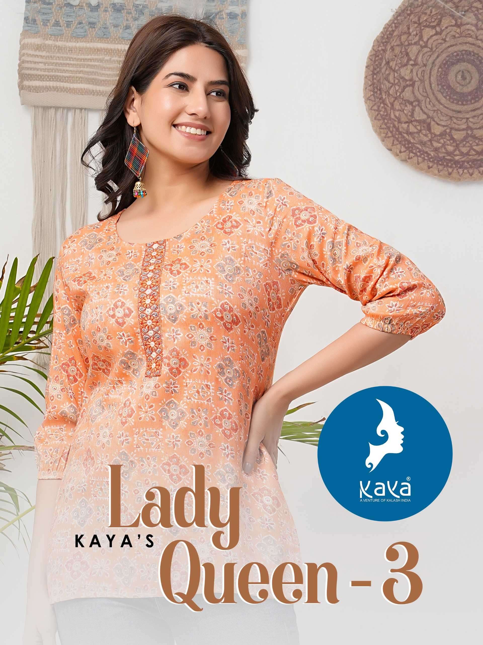 kaya lady queen 3 series 01-08 capsule print short top 