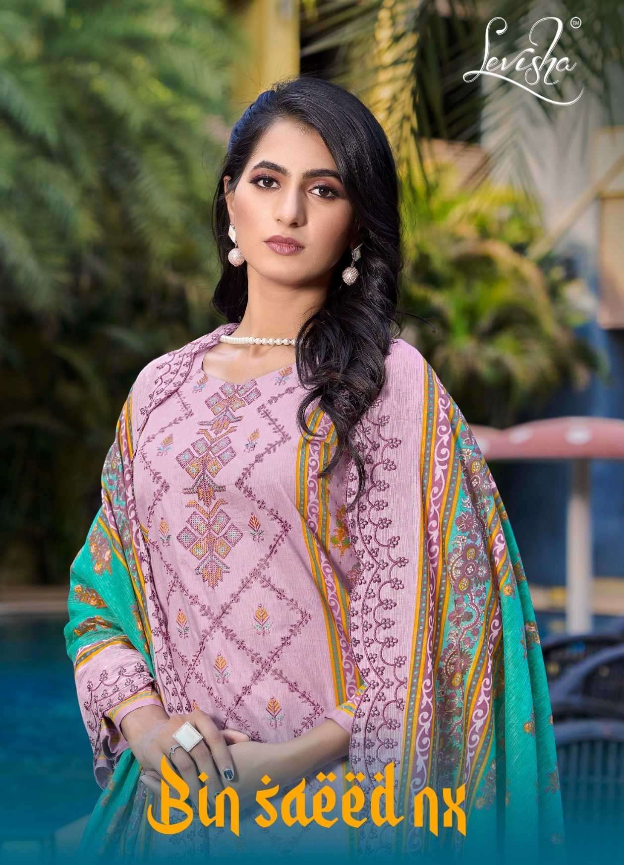 levisha binsaeed nx series 2013-2018 Cemric Cotton suit