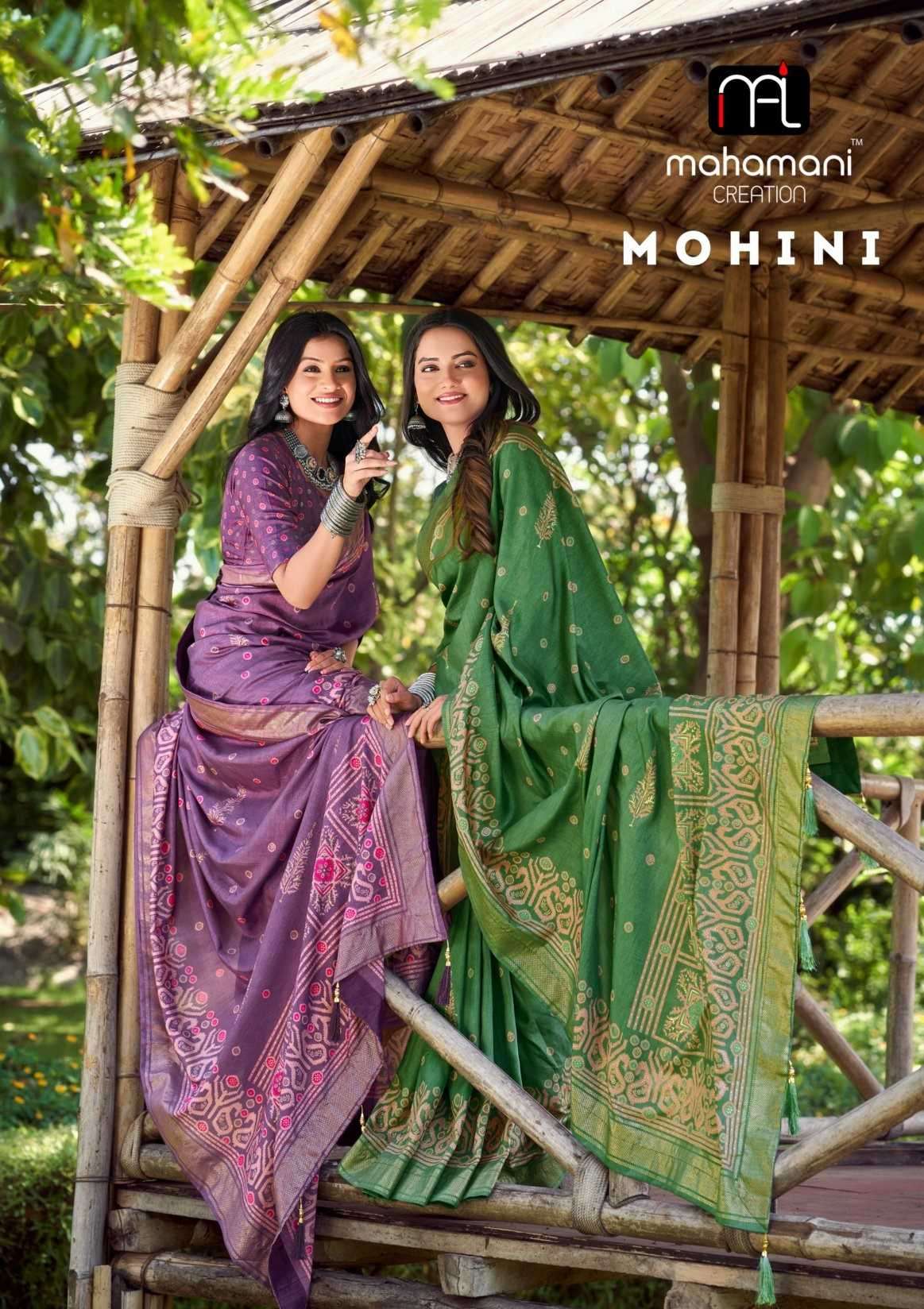mahamani creation mohini series 100-1012 tussar dola silk saree