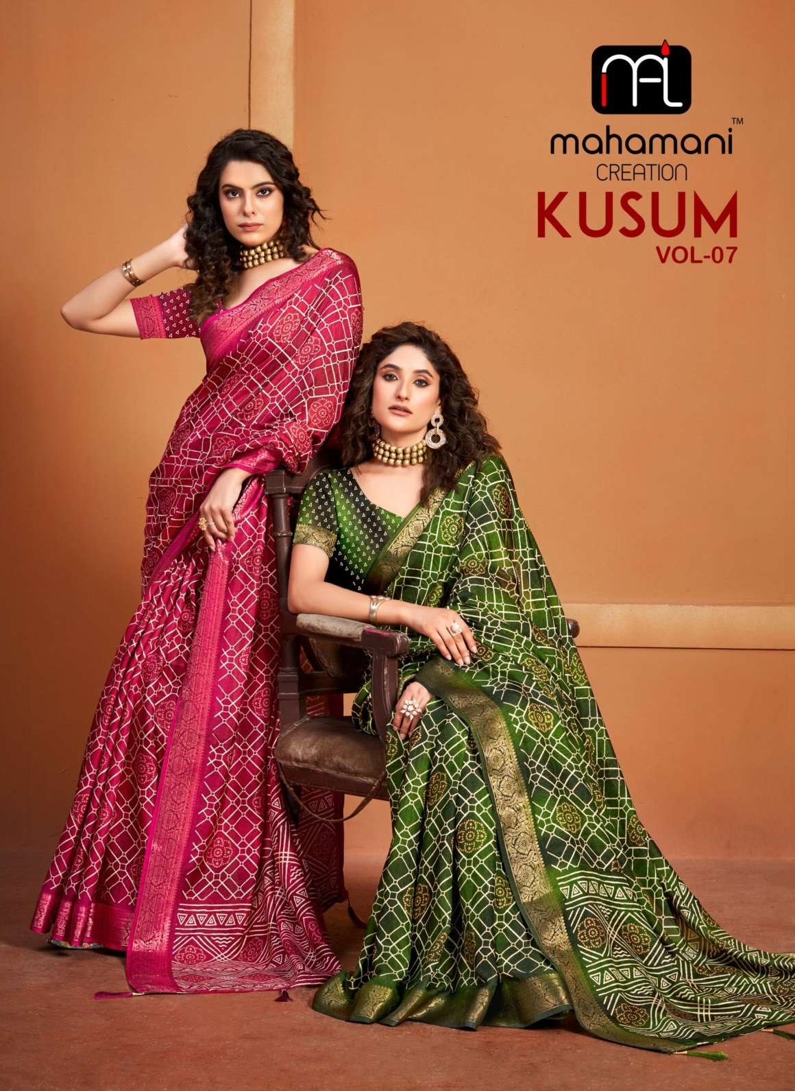 MAHAMANI KUSUM VOL-07 designer Dola jacquard silk sare