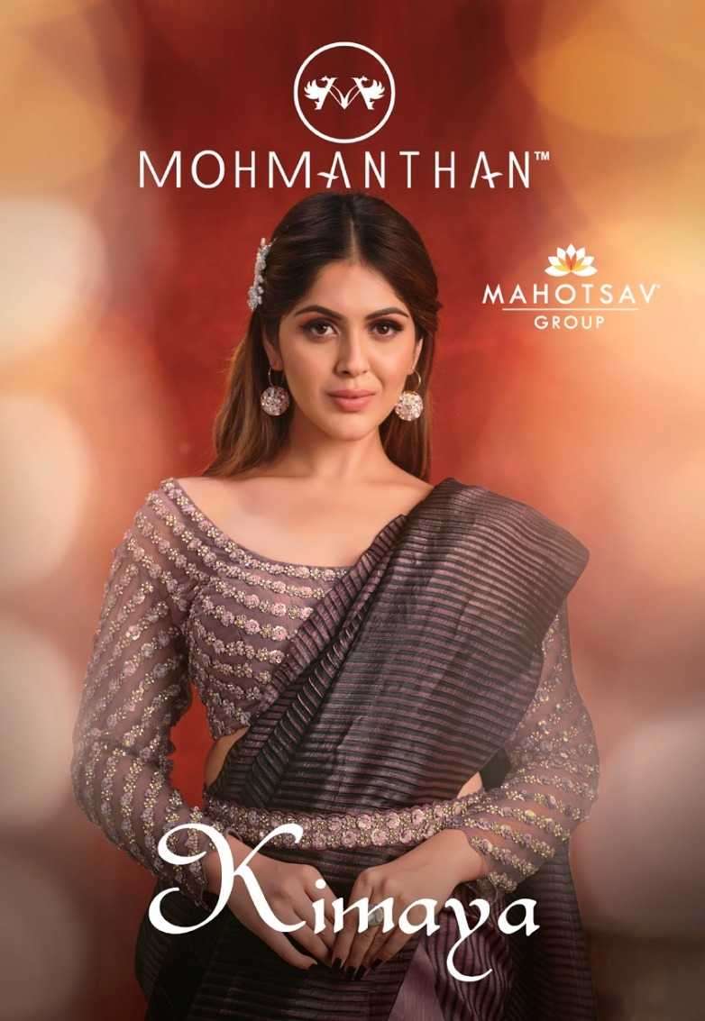 moh-manthan 23600 series kimaya fancy silk saree