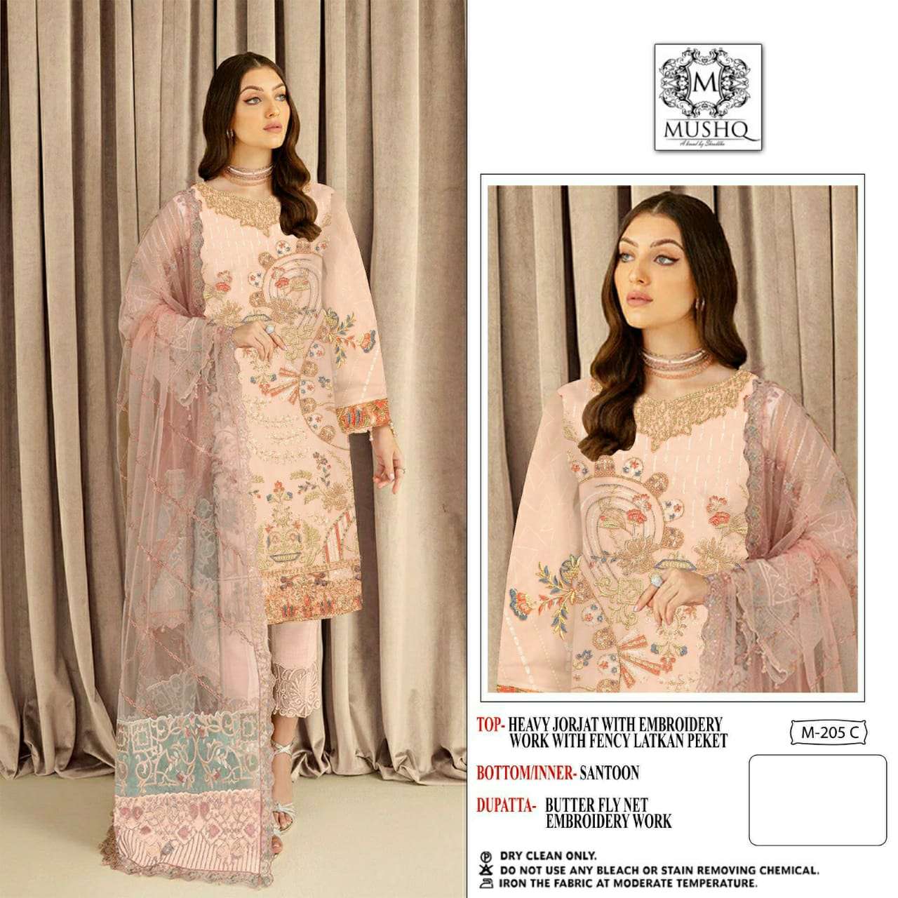 mushq ready stock designer fancy pakistani suit at wholesale price