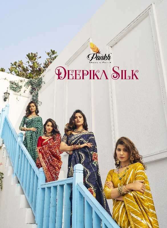 pankh deepika silk series 8101-8116 munga silk saree