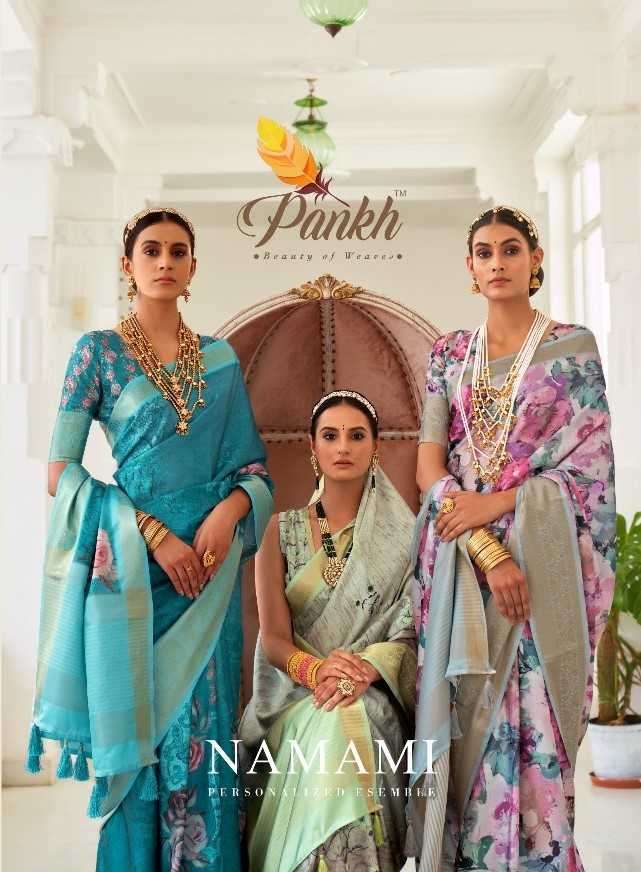 pankh namami series 6201-6208 satin silk saree