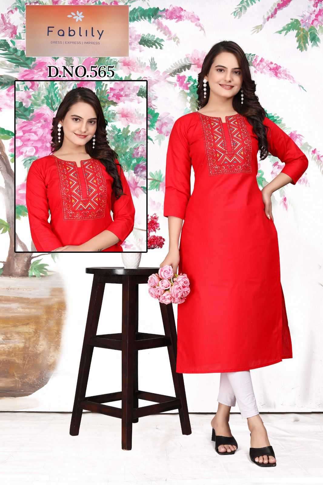 pr sunshine trendy cotton straight cut kurti with pocket and linening