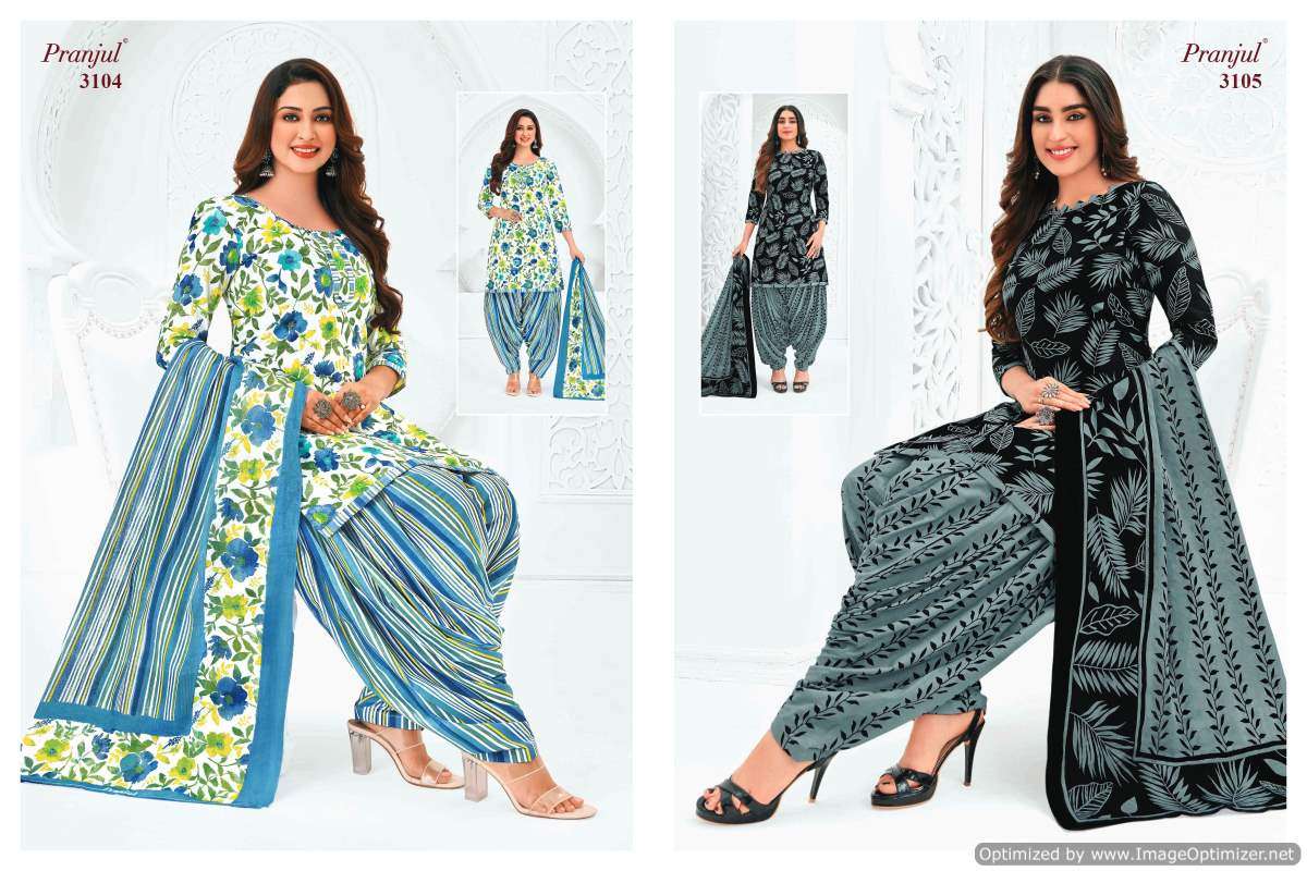 Pranjul Priyanshi Vol-31 series 3101-3139  Pure Cotton Printed suit
